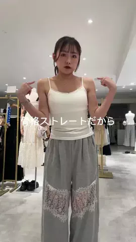 ち　なのTikTok投稿