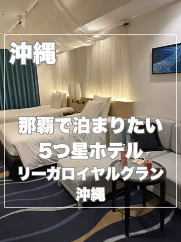 まんぷくオンニ｜ホテル旅のTikTok投稿