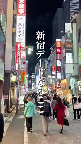 都内お得グルメ@10秒リールのTikTok投稿