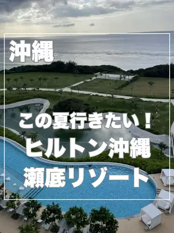 まんぷくオンニ｜ホテル旅のTikTok投稿