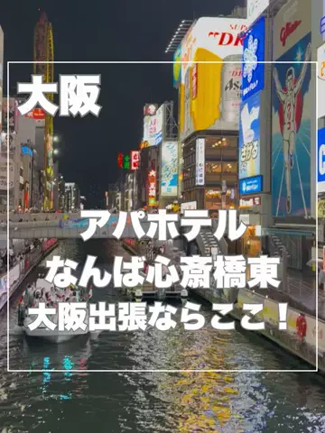 まんぷくオンニ｜ホテル旅のTikTok投稿