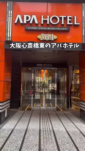 まんぷくオンニ｜ホテル旅のTikTok投稿