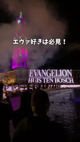 まんぷくオンニ｜ホテル旅のTikTok投稿