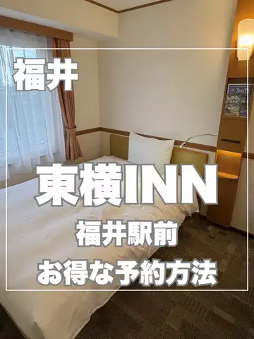 まんぷくオンニ｜ホテル旅のTikTok投稿