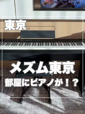 まんぷくオンニ｜ホテル旅のTikTok投稿