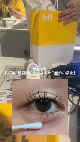 ふわも｜自分磨きオタクのTikTok投稿