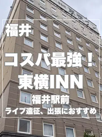 まんぷくオンニ｜ホテル旅のTikTok投稿