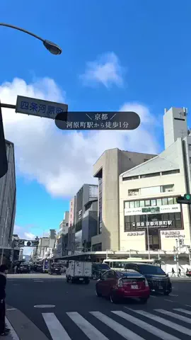 kon.kyototripのTikTok投稿