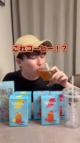 しょう𓂅真似したくなる暮らし術のTikTok投稿