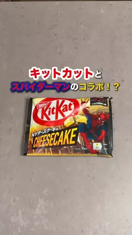 しょう𓂅真似したくなる暮らし術のTikTok投稿