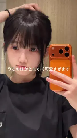 ふわも｜自分磨きオタクのTikTok投稿