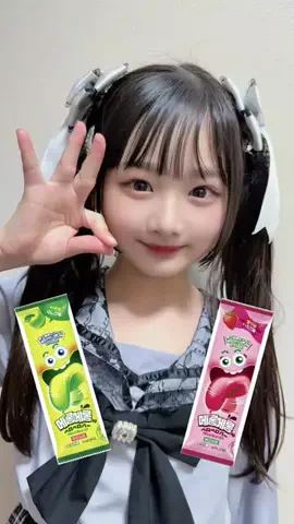 🤍椎奈茉白🤍のTikTok PR投稿：ベロベロバー💚❤️知ってる？ 溶けるとゼリーのように…