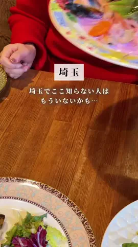 カナノ⌇埼玉グルメ＆カフェのTikTok投稿