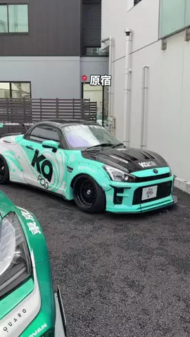 RioのTikTok投稿