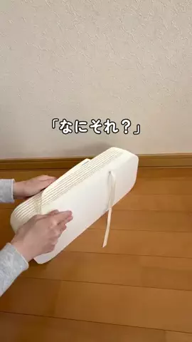 くう | 全部推し活のための暮らしのTikTok投稿