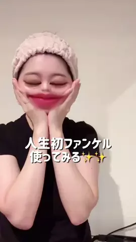 2児のワーママ🐣🌱のTikTok投稿