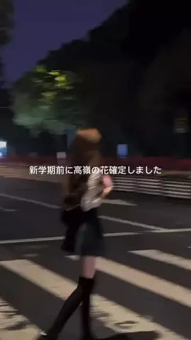 ふわも｜自分磨きオタクのTikTok投稿