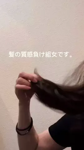 2児のワーママ🐣🌱のTikTok投稿