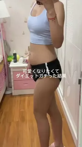 ふわも｜自分磨きオタクのTikTok投稿