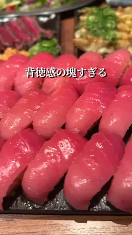 kon.kyototripのTikTok投稿