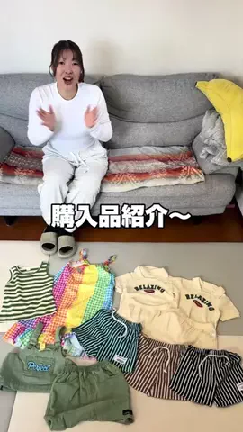 はるボー夫婦🤜🤛のTikTok投稿