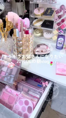 ᨦ あいは ᨩのTikTok投稿