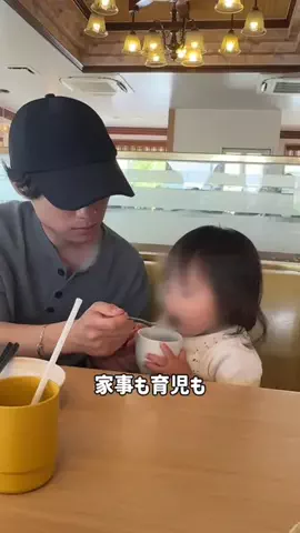 ちゃんりこのTikTok投稿
