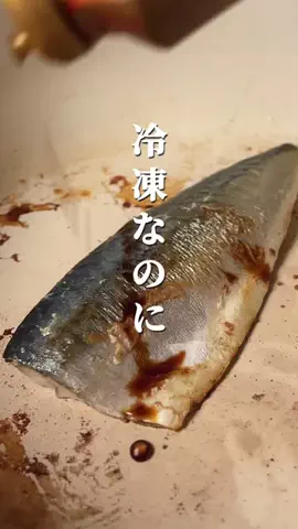 なゆのTikTok投稿
