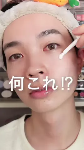 ゆーすけのTikTok投稿