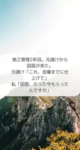 RURIN@のTikTok投稿