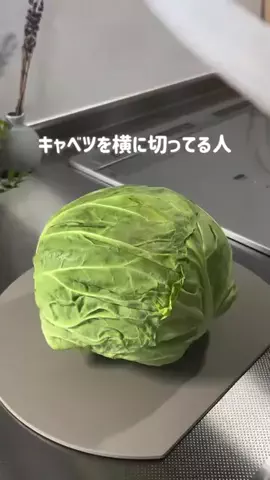 「一瞬の判断ミスのTikTok投稿