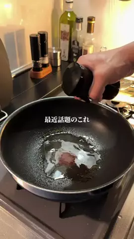 こう｜彼女のために作るおうちごはんのTikTok投稿