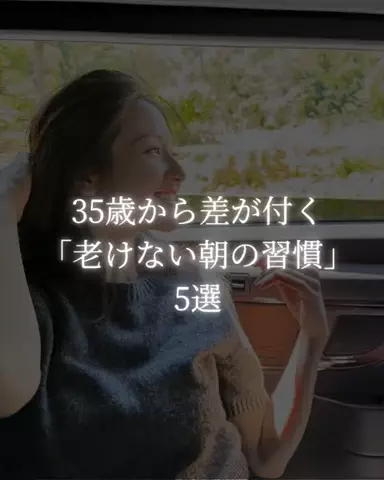 ひなーの🐰のTikTok投稿