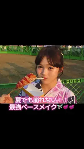 ももみのTikTok投稿