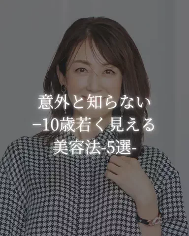 ひなーの🐰のTikTok投稿
