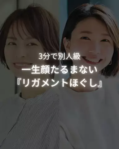 ひなーの🐰のTikTok投稿