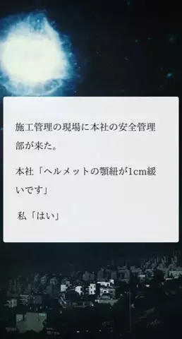 RURIN@のTikTok投稿