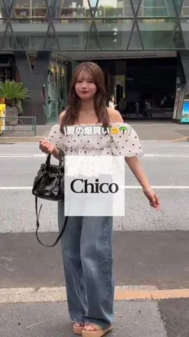 hichan_daayoのTikTok投稿