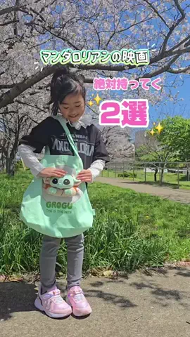 asamiのTikTok投稿