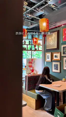 あかねちゃんねる⋆東京おしゃれグルメ⋆のTikTok投稿