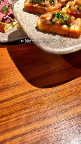 あかねちゃんねる⋆東京おしゃれグルメ⋆のTikTok投稿