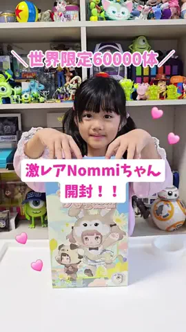 asamiのTikTok投稿