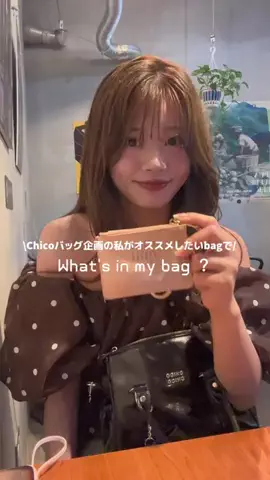 hichan_daayoのTikTok投稿