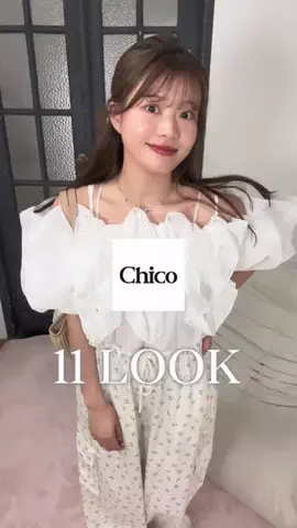 hichan_daayoのTikTok投稿