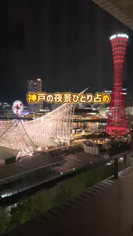 piyo_tripのTikTok投稿