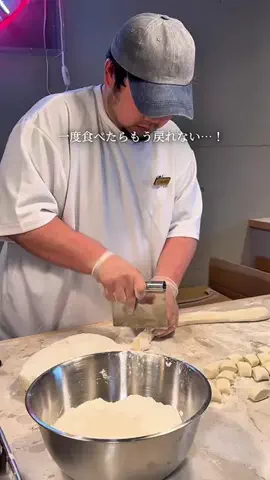 あかねちゃんねる⋆東京おしゃれグルメ⋆のTikTok投稿