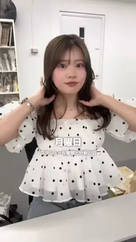 hichan_daayoのTikTok投稿