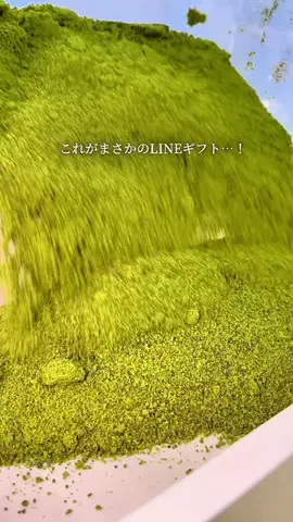 あかねちゃんねる⋆東京おしゃれグルメ⋆のTikTok投稿
