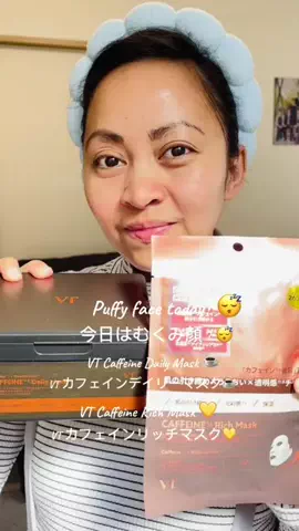 💕Irenee💕のTikTok投稿