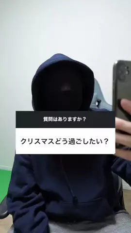 エグみ君のTikTok投稿